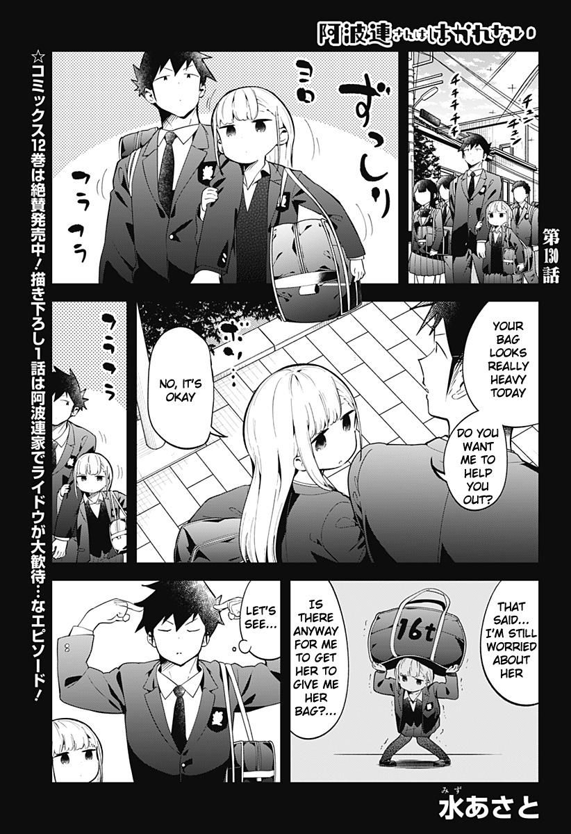 Read Aharen-san is Indecipherable Manga Online