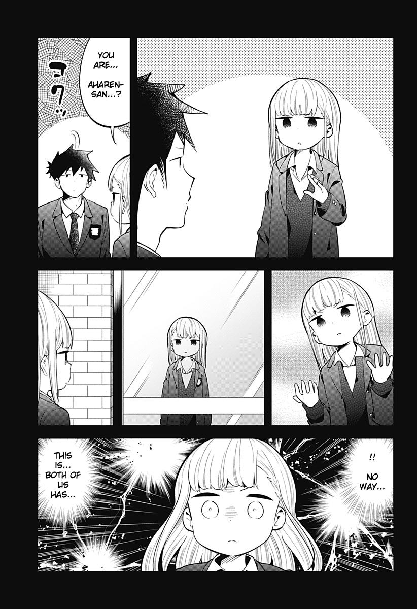 Read Aharen-san is Indecipherable Manga Online