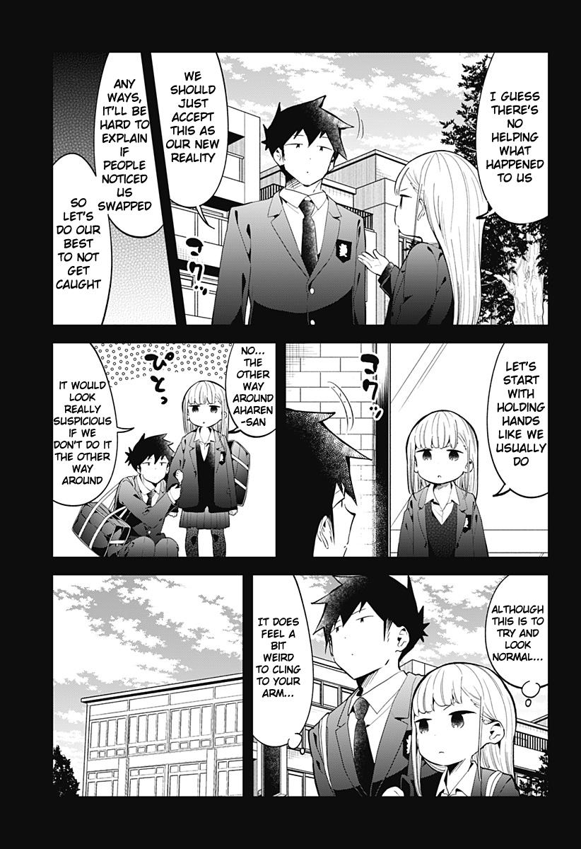 Read Aharen-san is Indecipherable Manga Online