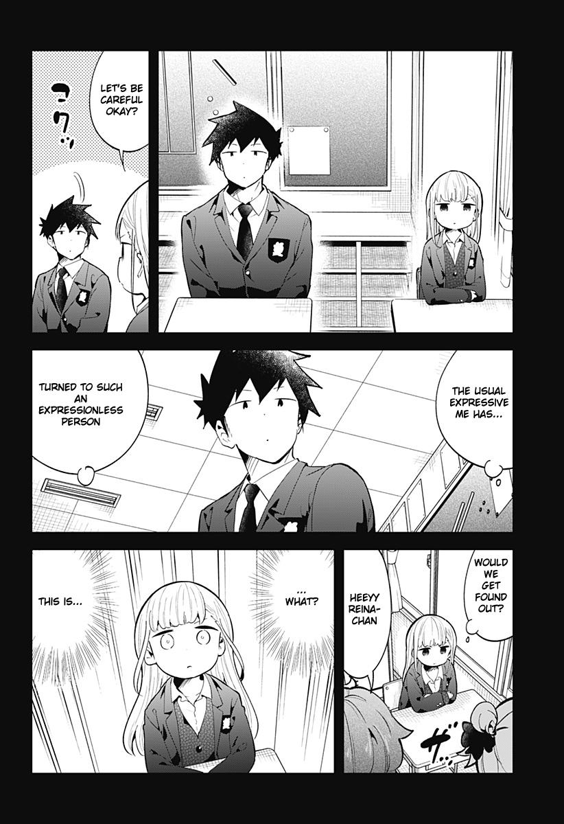 Read Aharen-san is Indecipherable Manga Online