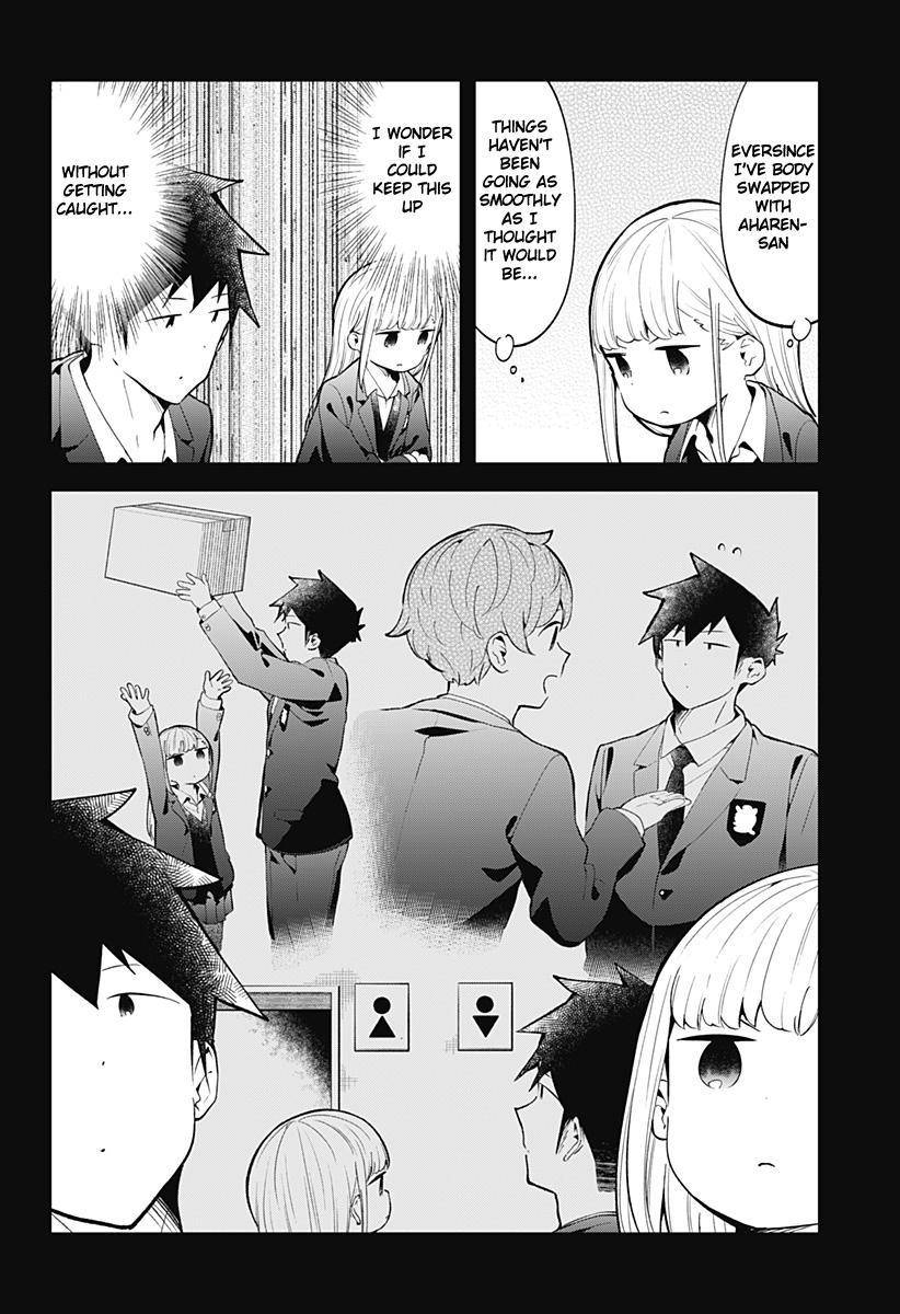 Read Aharen-san is Indecipherable Manga Online