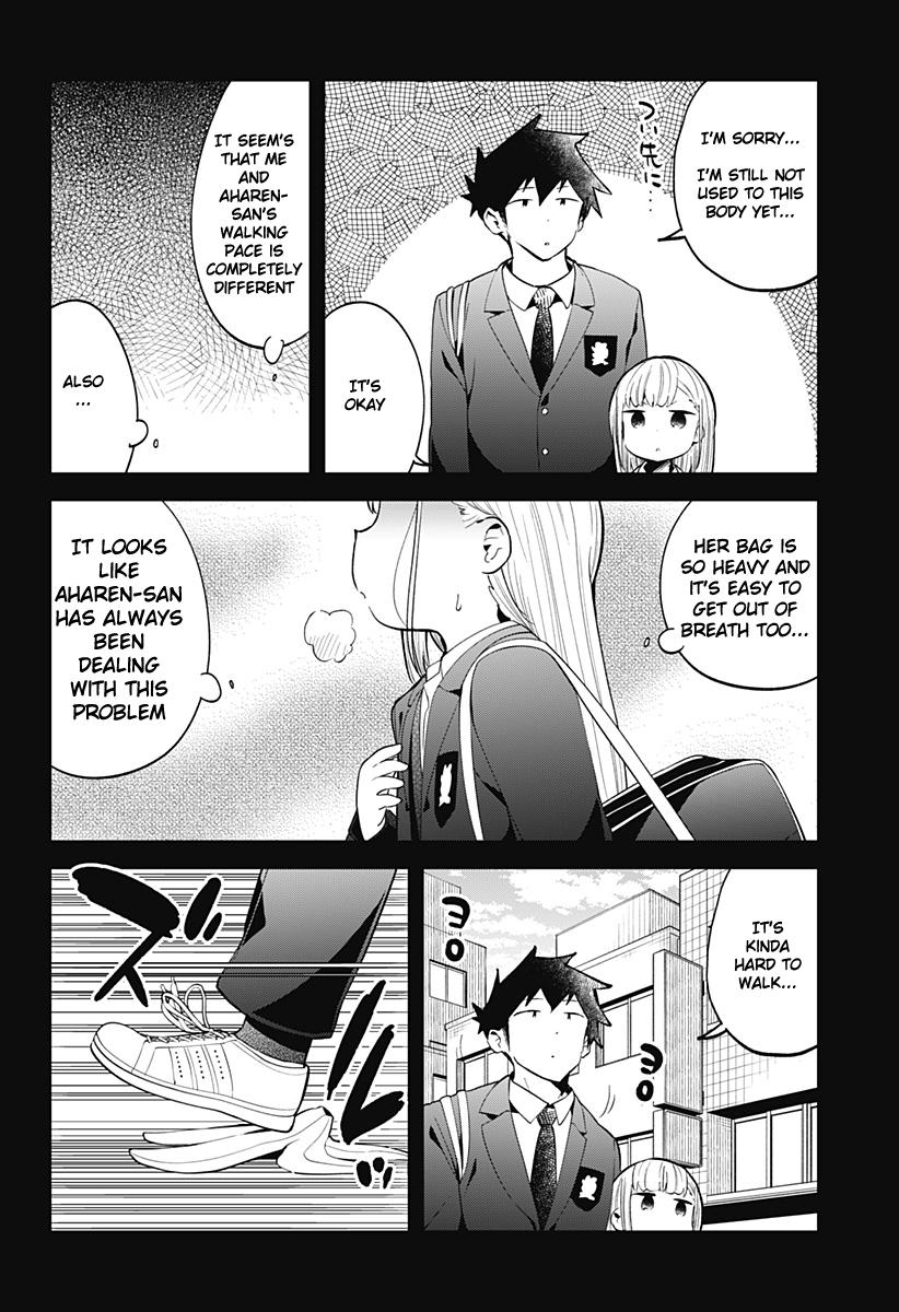 Read Aharen-san is Indecipherable Manga Online