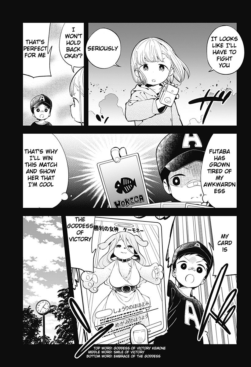 Read Aharen-san is Indecipherable Manga Online