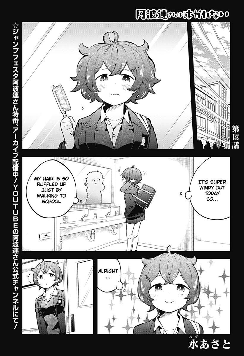 Read Aharen-san is Indecipherable Manga Online