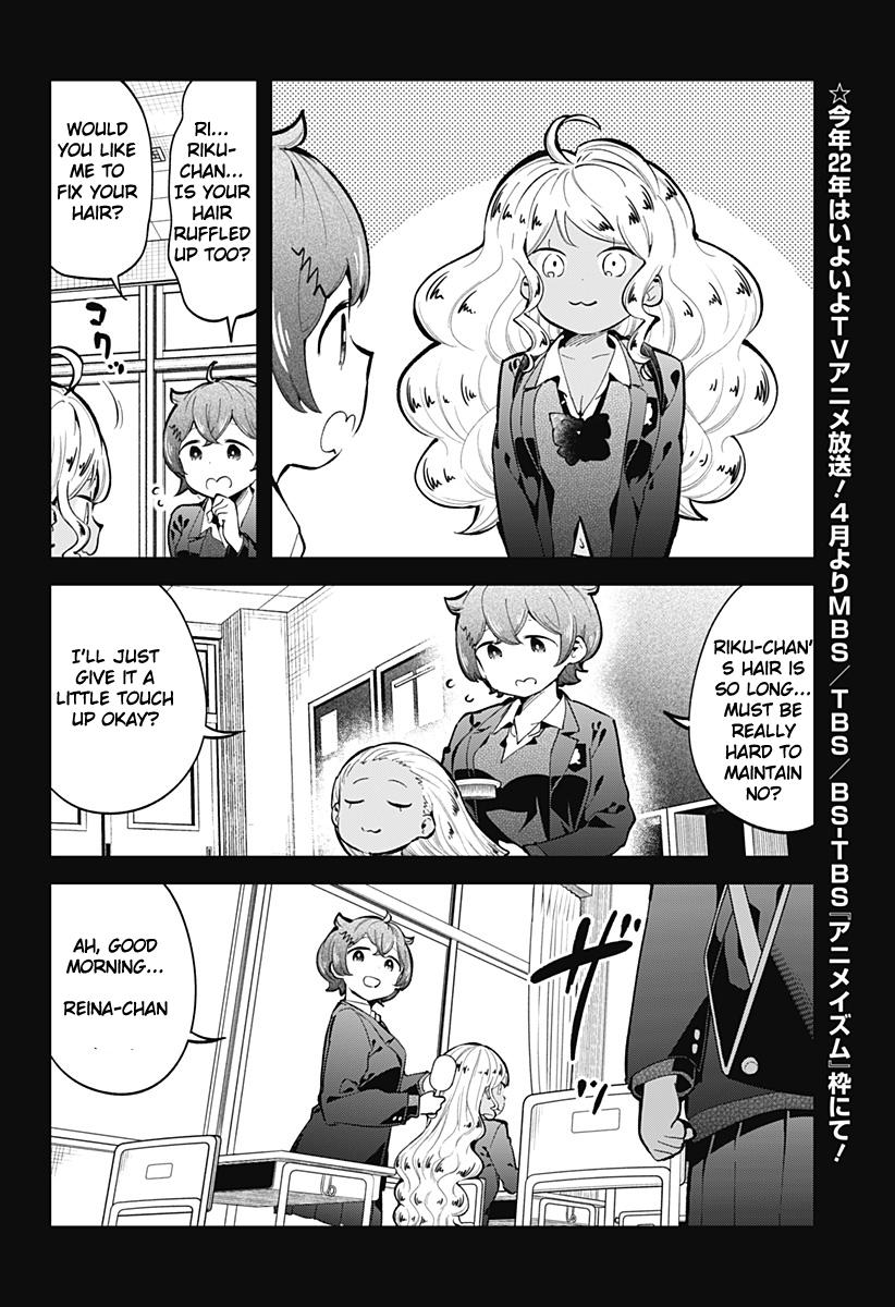 Read Aharen-san is Indecipherable Manga Online