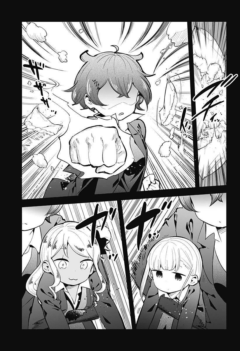 Read Aharen-san is Indecipherable Manga Online