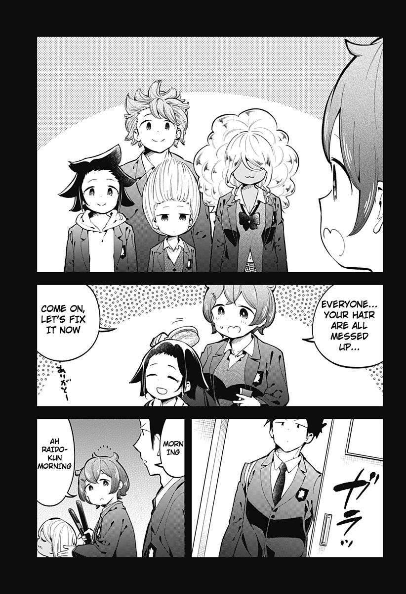 Read Aharen-san is Indecipherable Manga Online