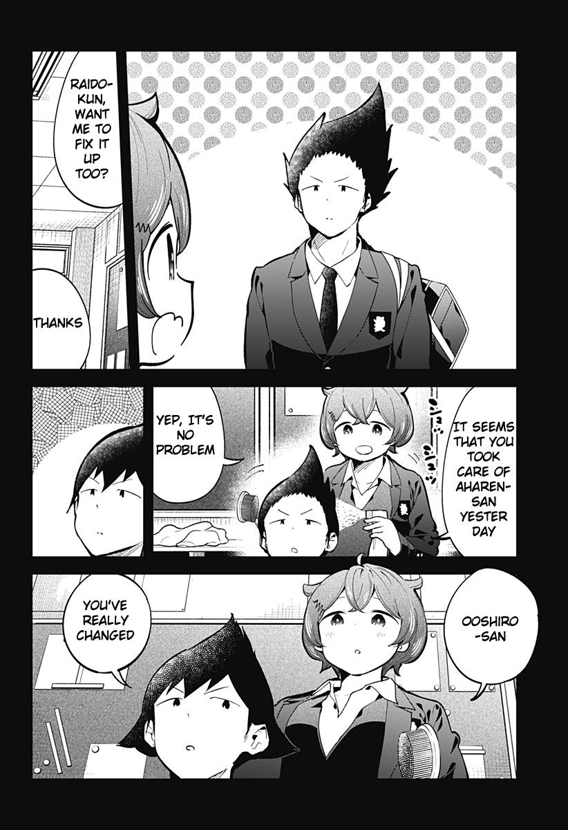 Read Aharen-san is Indecipherable Manga Online