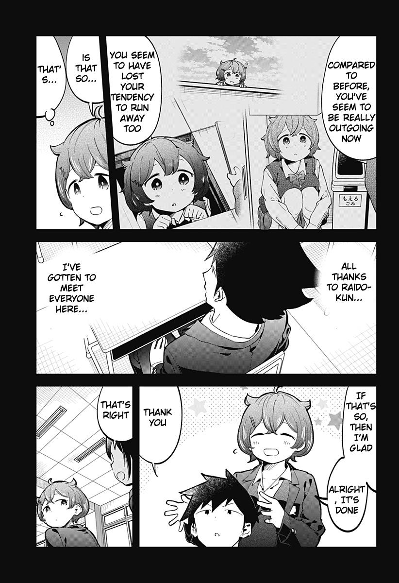 Read Aharen-san is Indecipherable Manga Online