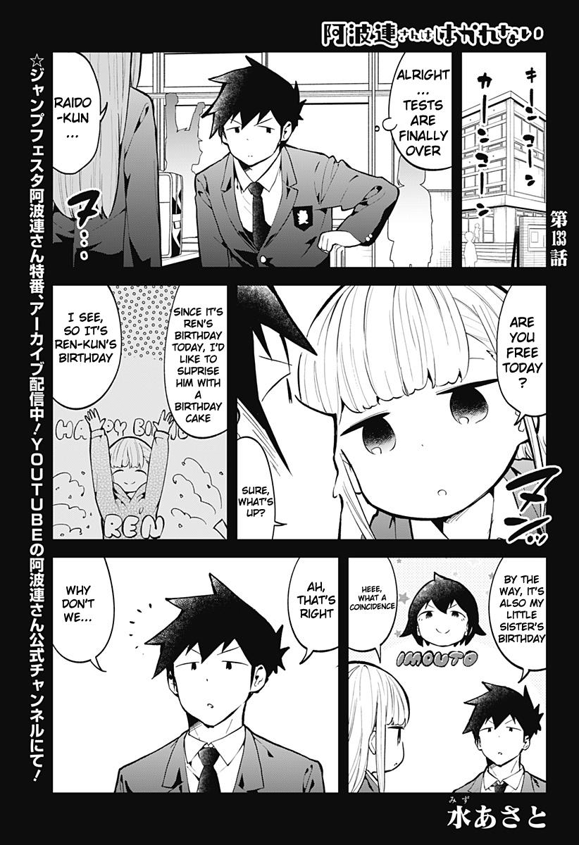Read Aharen-san is Indecipherable Manga Online