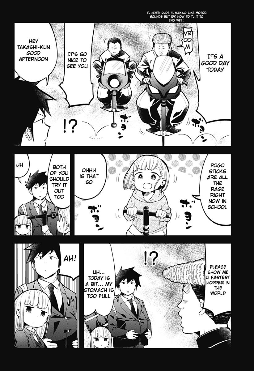 Read Aharen-san is Indecipherable Manga Online