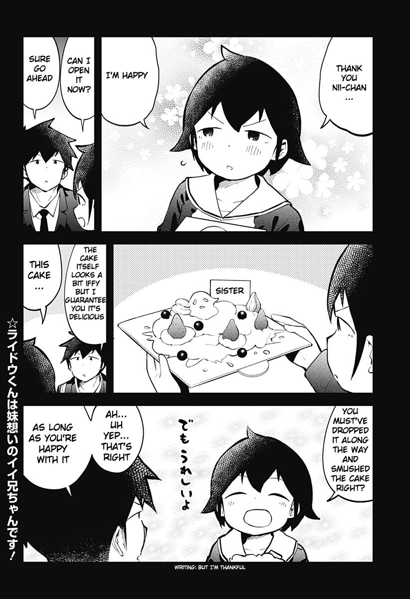 Read Aharen-san is Indecipherable Manga Online