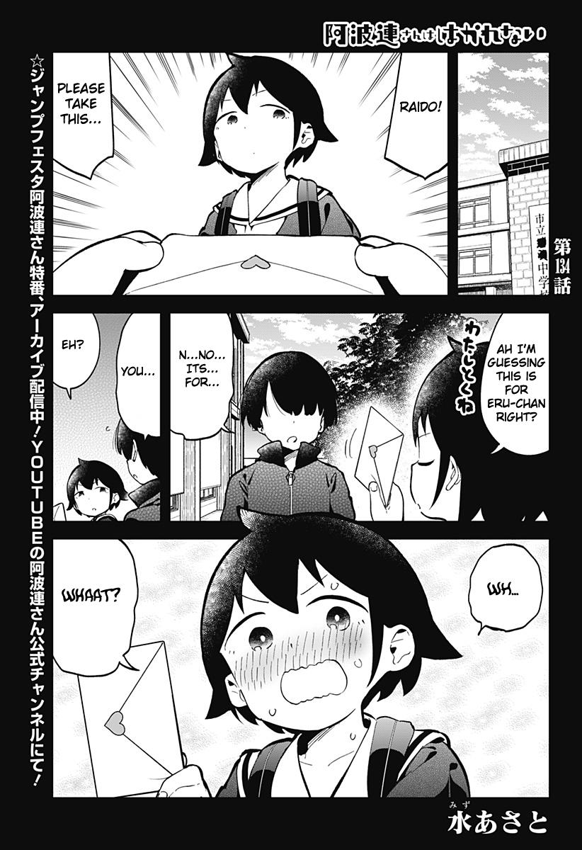 Read Aharen-san is Indecipherable Manga Online