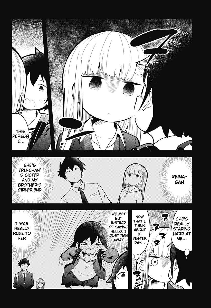 Read Aharen-san is Indecipherable Manga Online