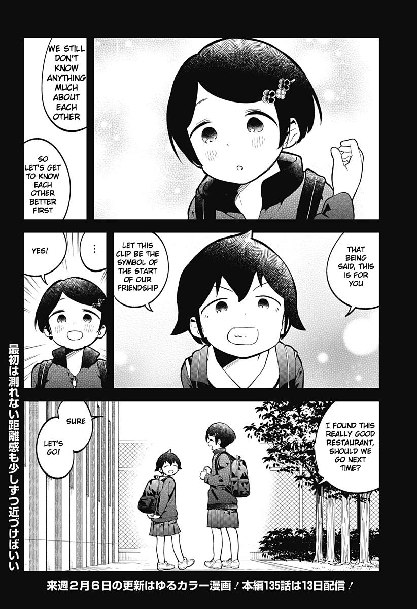 Read Aharen-san is Indecipherable Manga Online