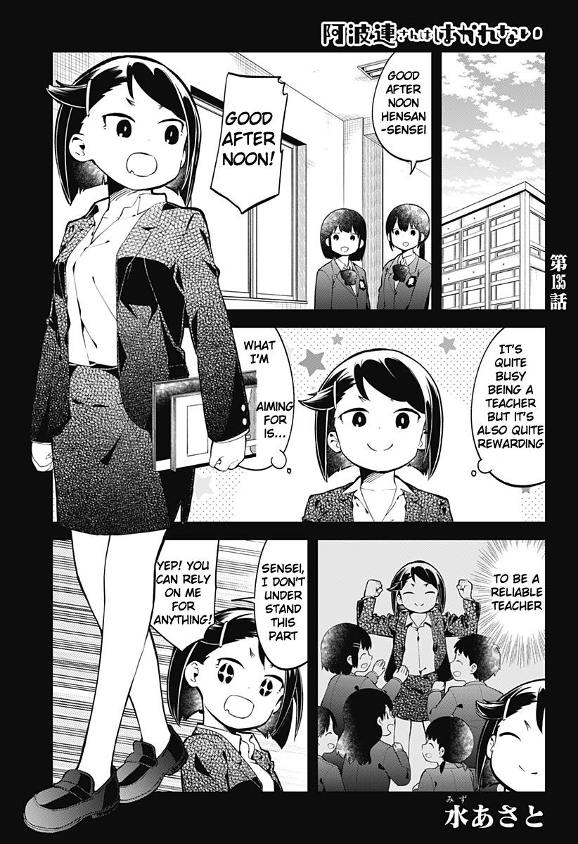 Read Aharen-san is Indecipherable Manga Online