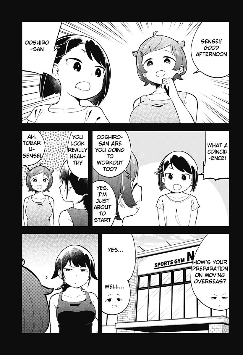 Read Aharen-san is Indecipherable Manga Online