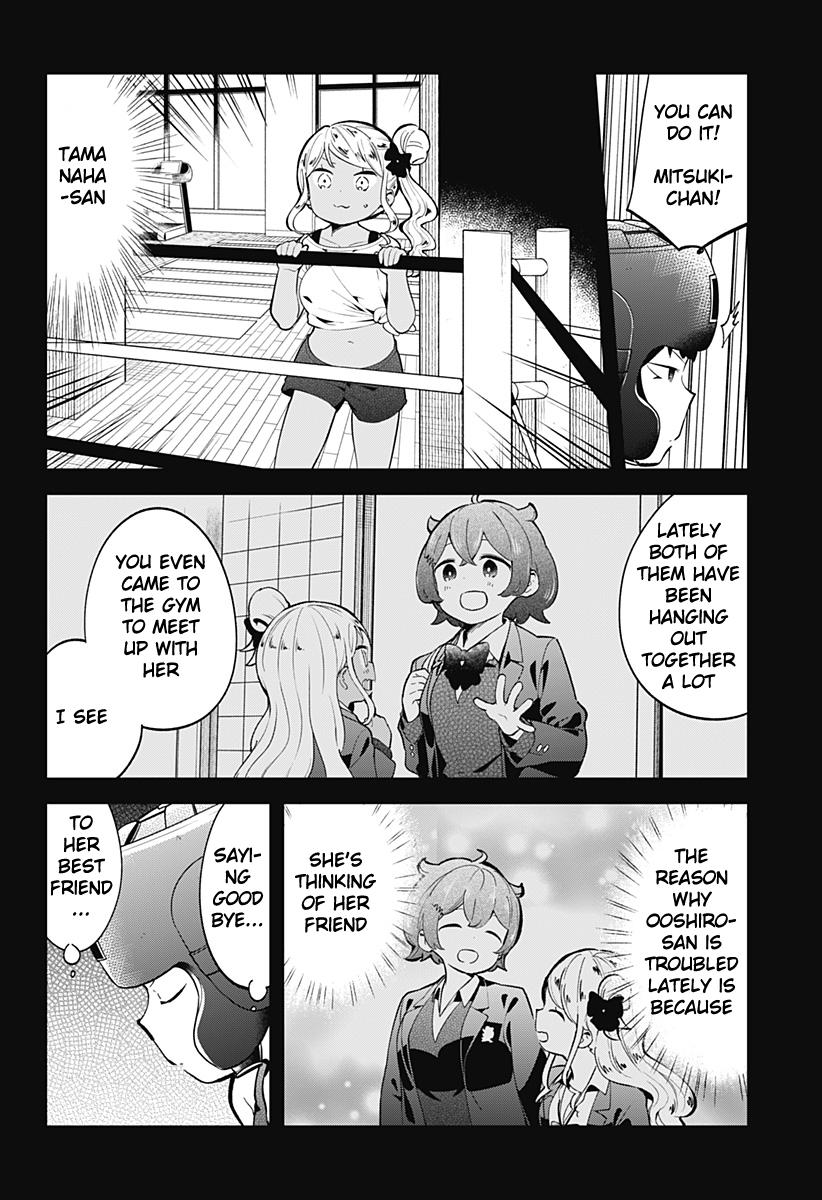 Read Aharen-san is Indecipherable Manga Online