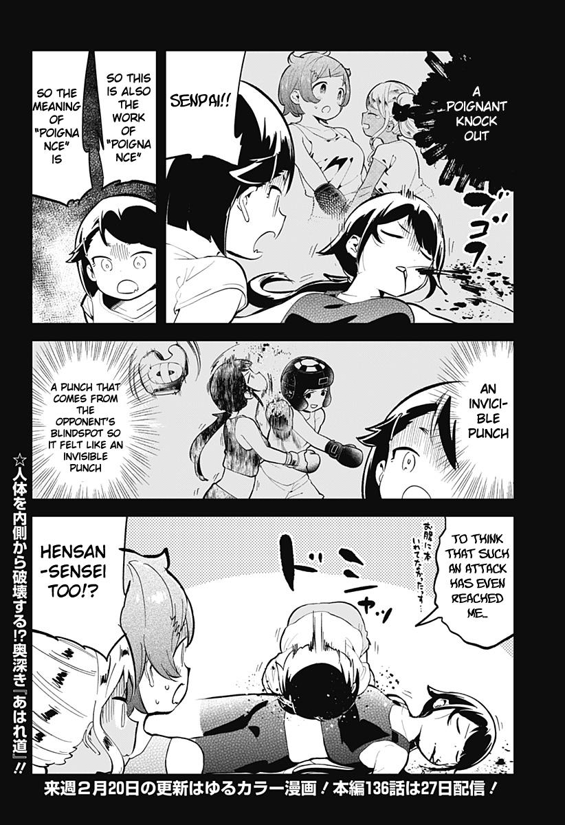 Read Aharen-san is Indecipherable Manga Online