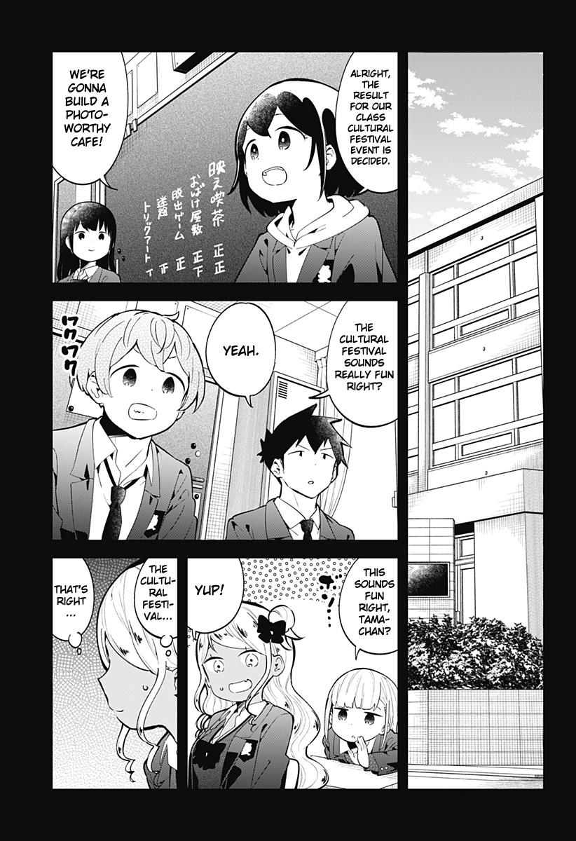 Read Aharen-san is Indecipherable Manga Online