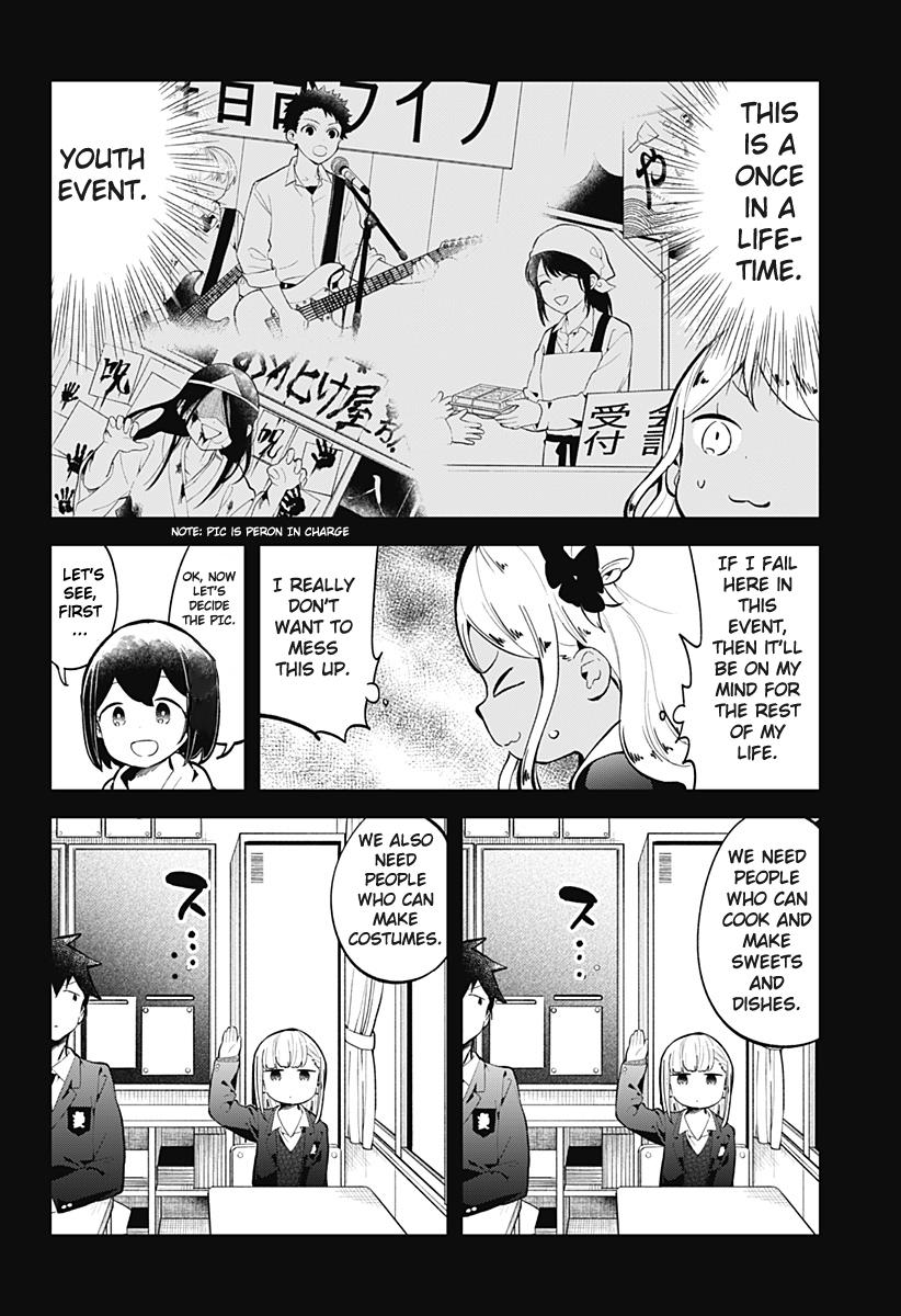 Read Aharen-san is Indecipherable Manga Online
