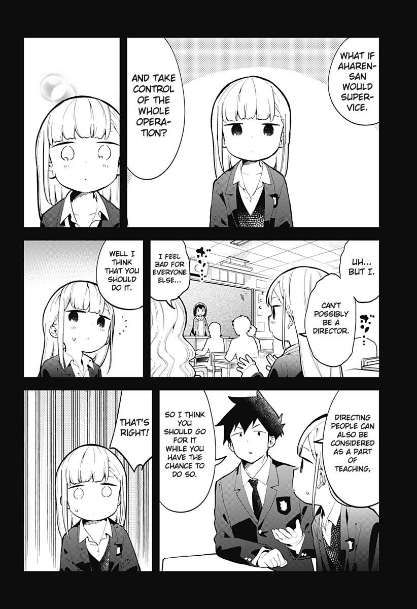 Read Aharen-san is Indecipherable Manga Online