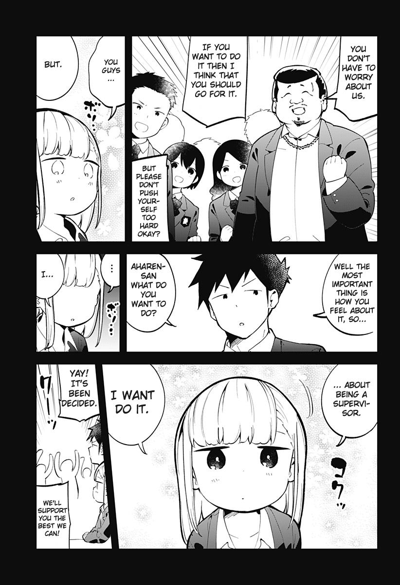 Read Aharen-san is Indecipherable Manga Online