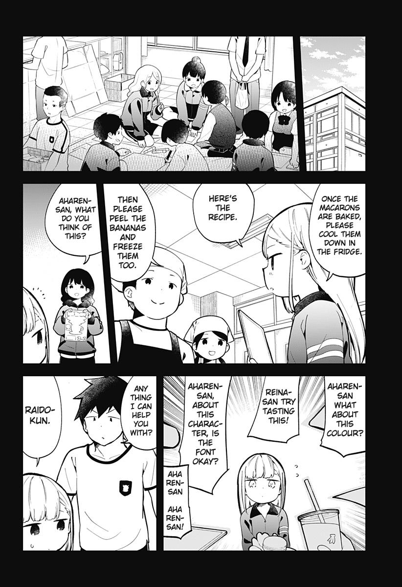 Read Aharen-san is Indecipherable Manga Online