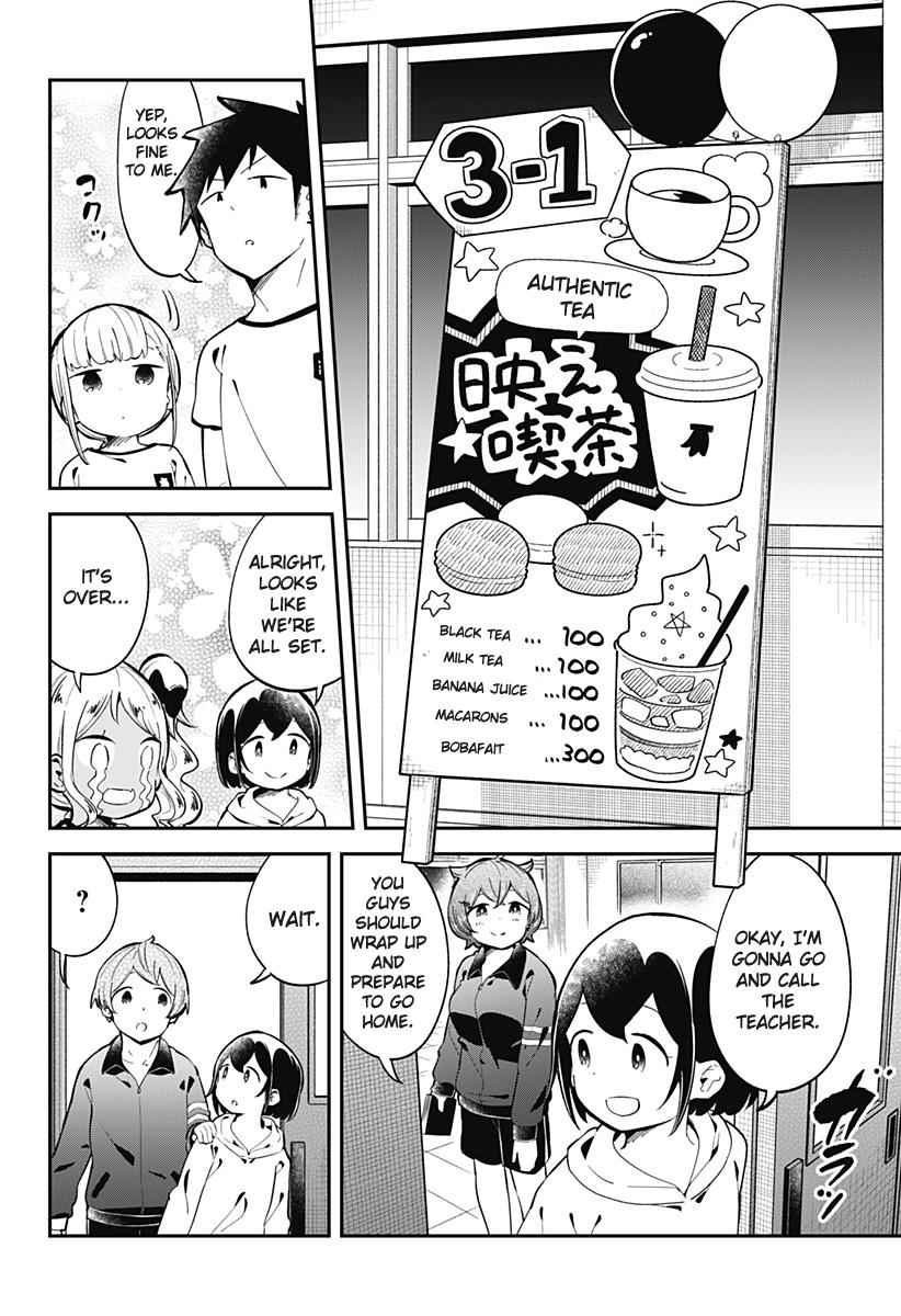 Read Aharen-san is Indecipherable Manga Online