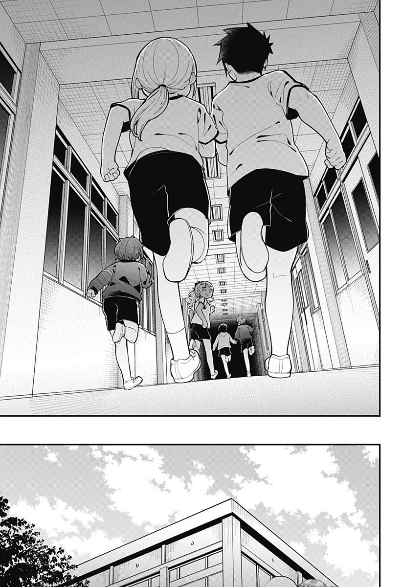 Read Aharen-san is Indecipherable Manga Online
