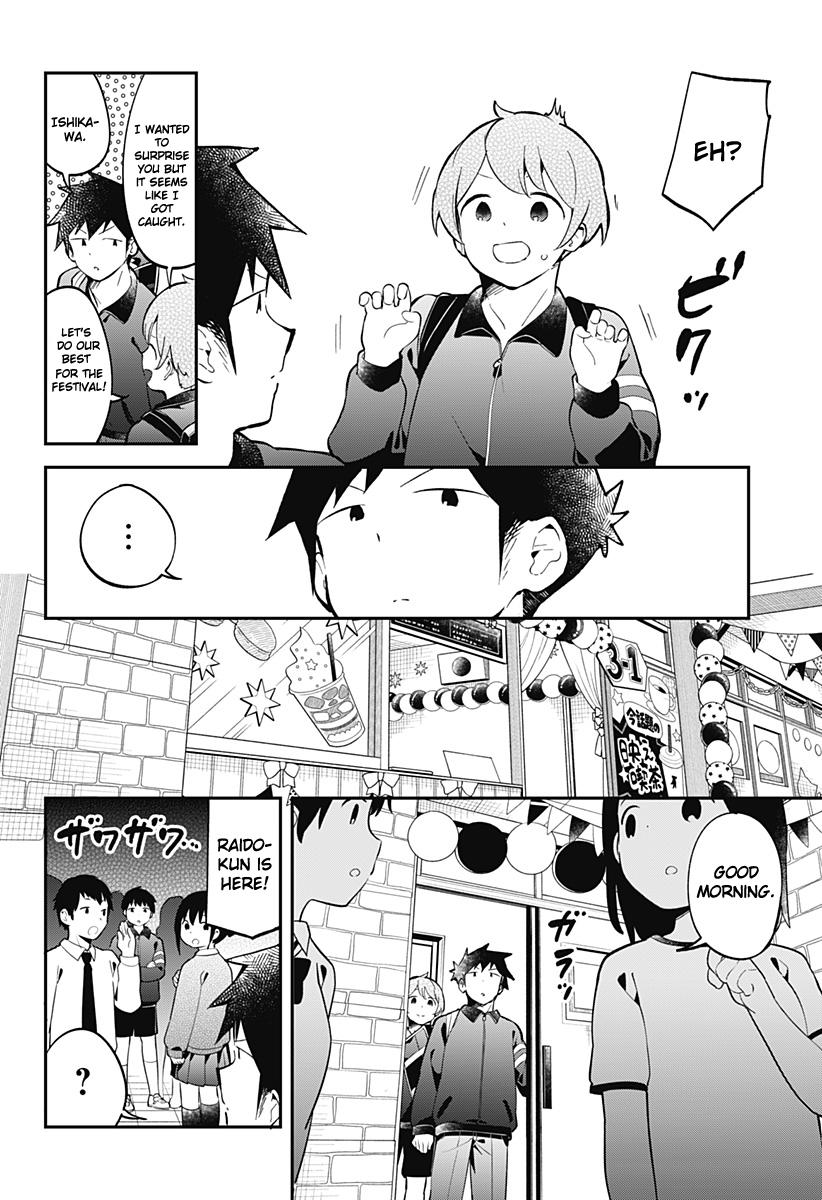 Read Aharen-san is Indecipherable Manga Online