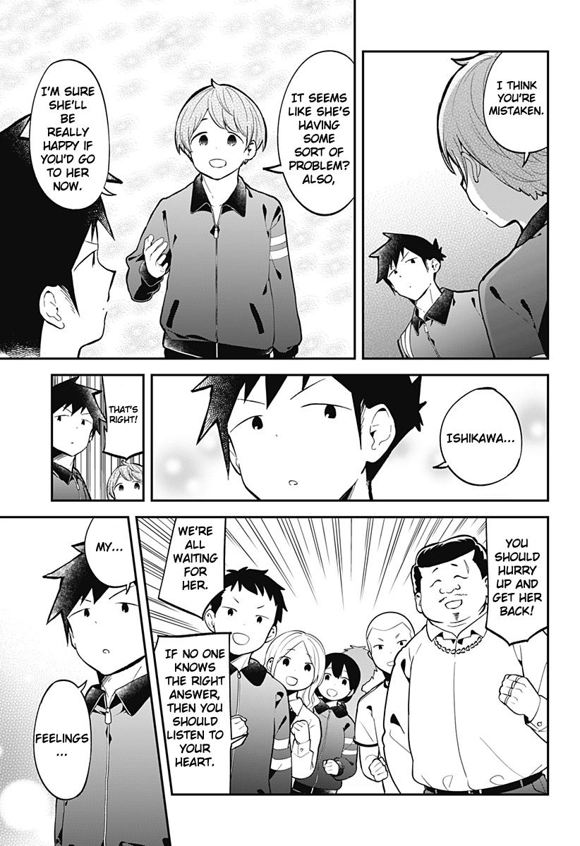 Read Aharen-san is Indecipherable Manga Online