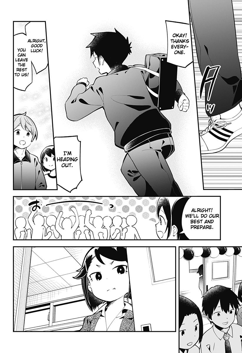 Read Aharen-san is Indecipherable Manga Online