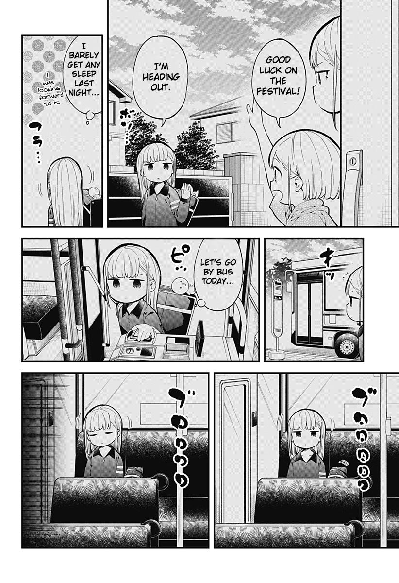 Read Aharen-san is Indecipherable Manga Online