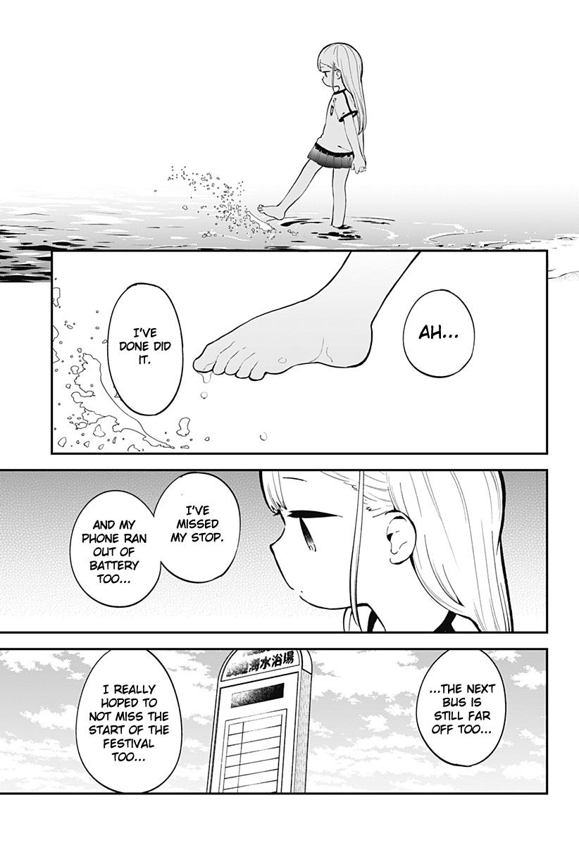 Read Aharen-san is Indecipherable Manga Online