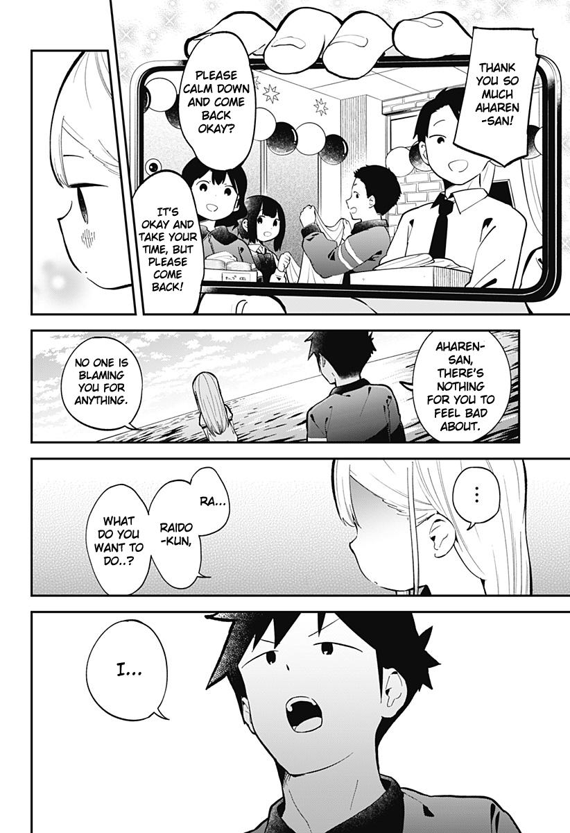 Read Aharen-san is Indecipherable Manga Online