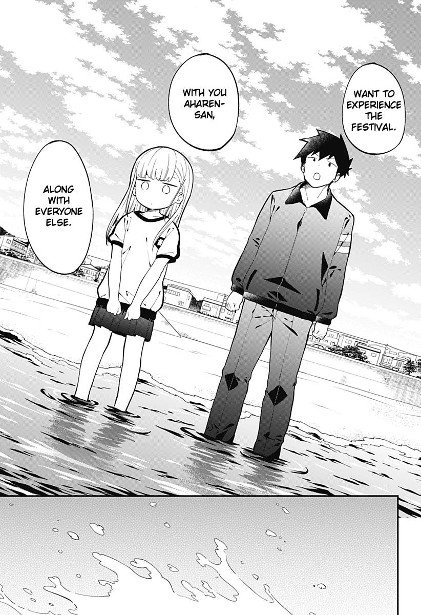 Read Aharen-san is Indecipherable Manga Online
