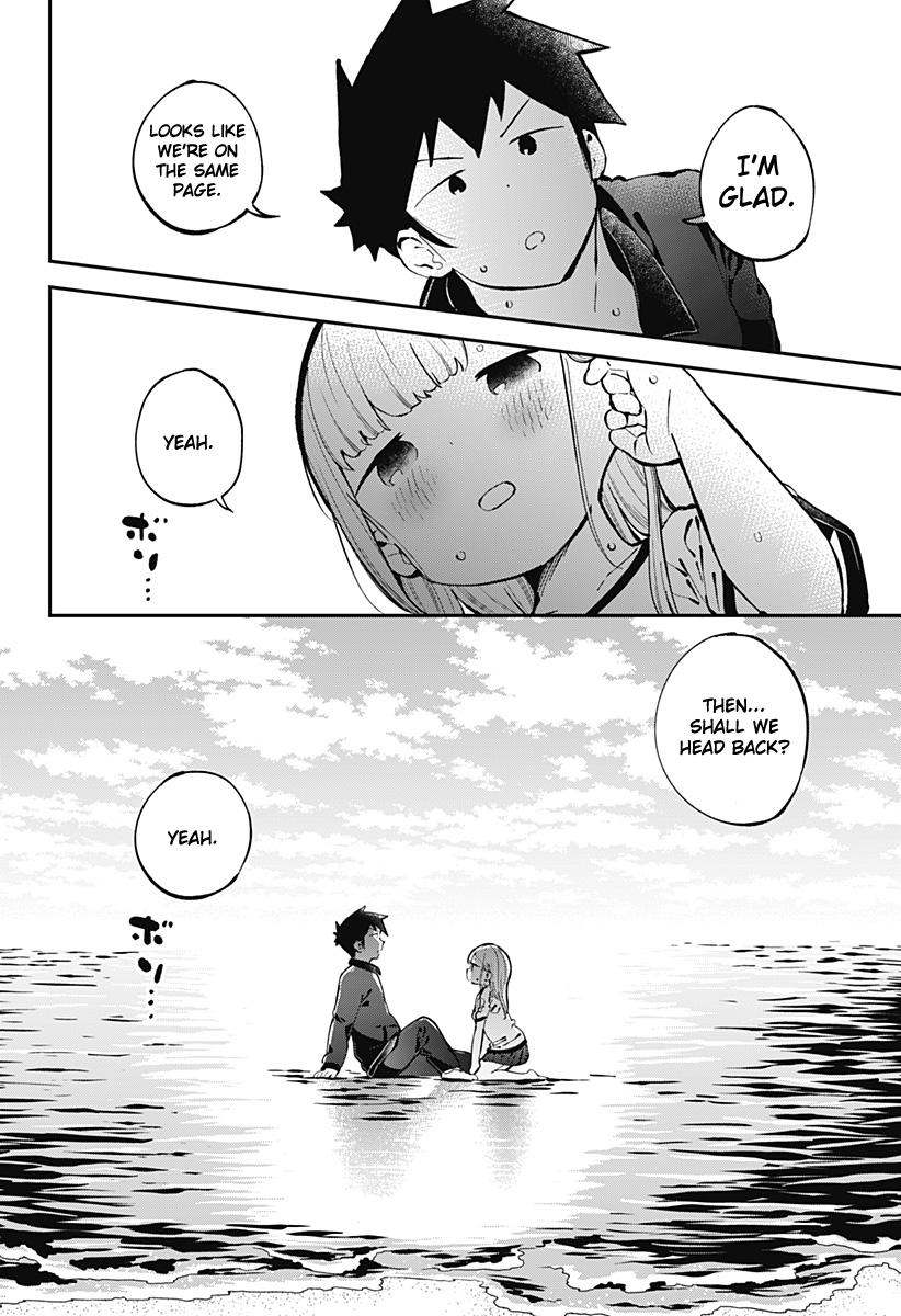 Read Aharen-san is Indecipherable Manga Online