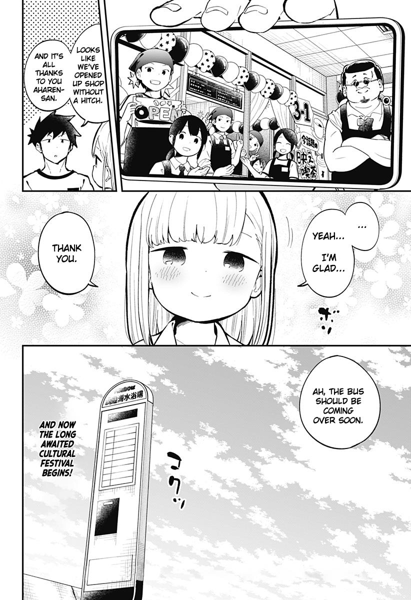 Read Aharen-san is Indecipherable Manga Online