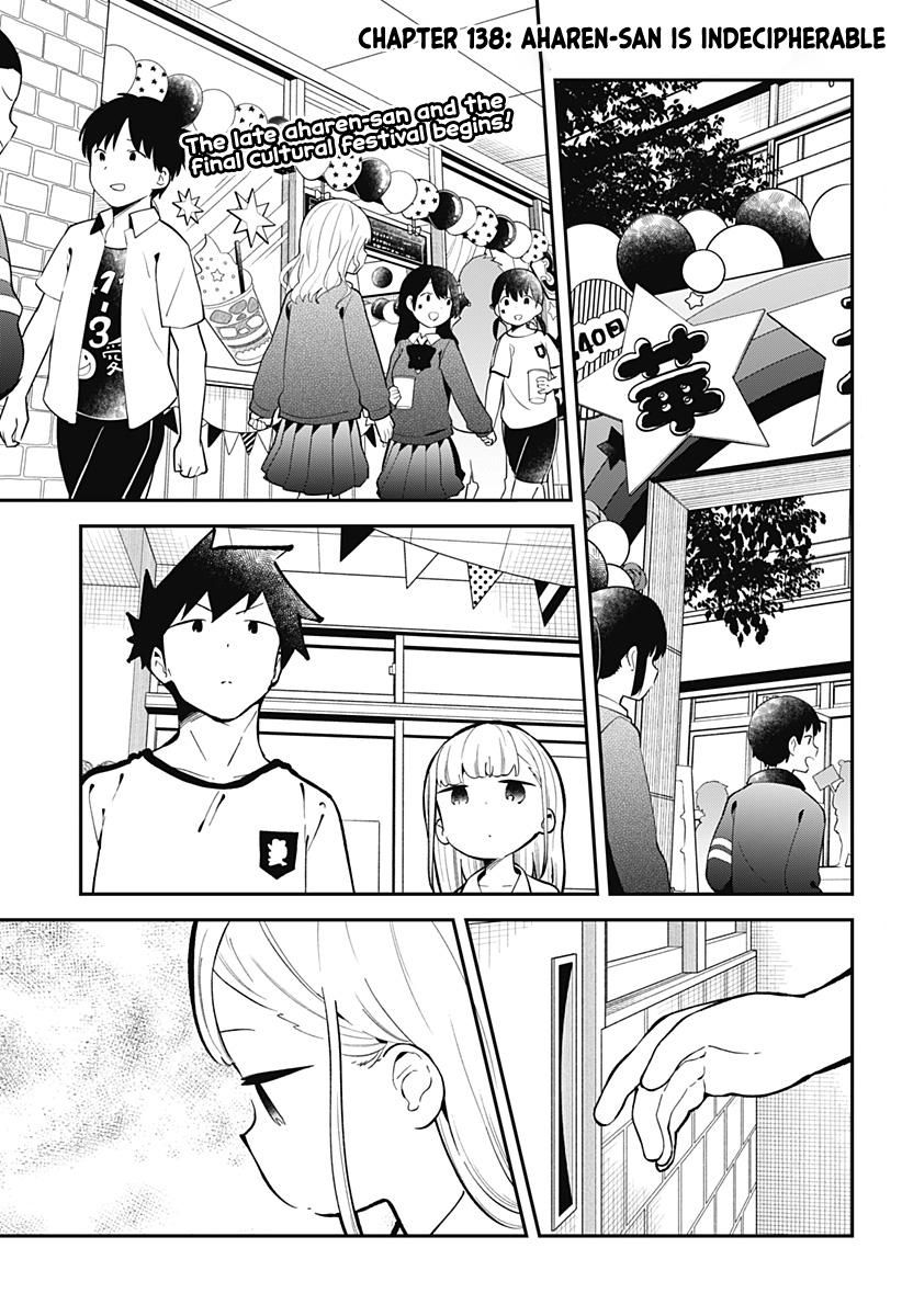 Read Aharen-san is Indecipherable Manga Online