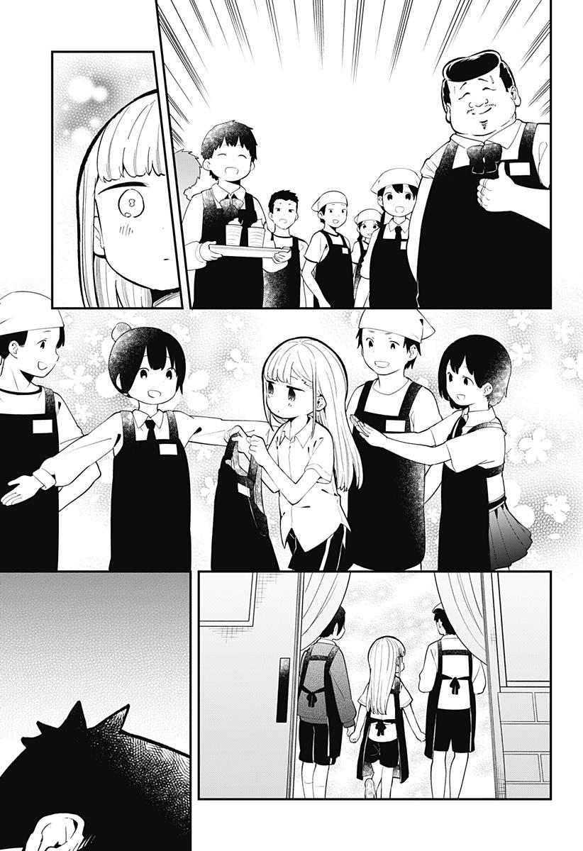 Read Aharen-san is Indecipherable Manga Online