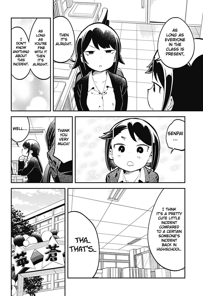 Read Aharen-san is Indecipherable Manga Online