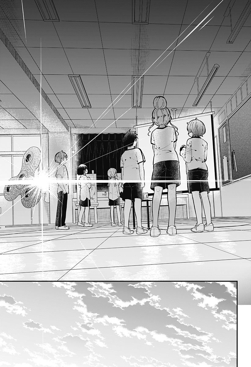 Read Aharen-san is Indecipherable Manga Online