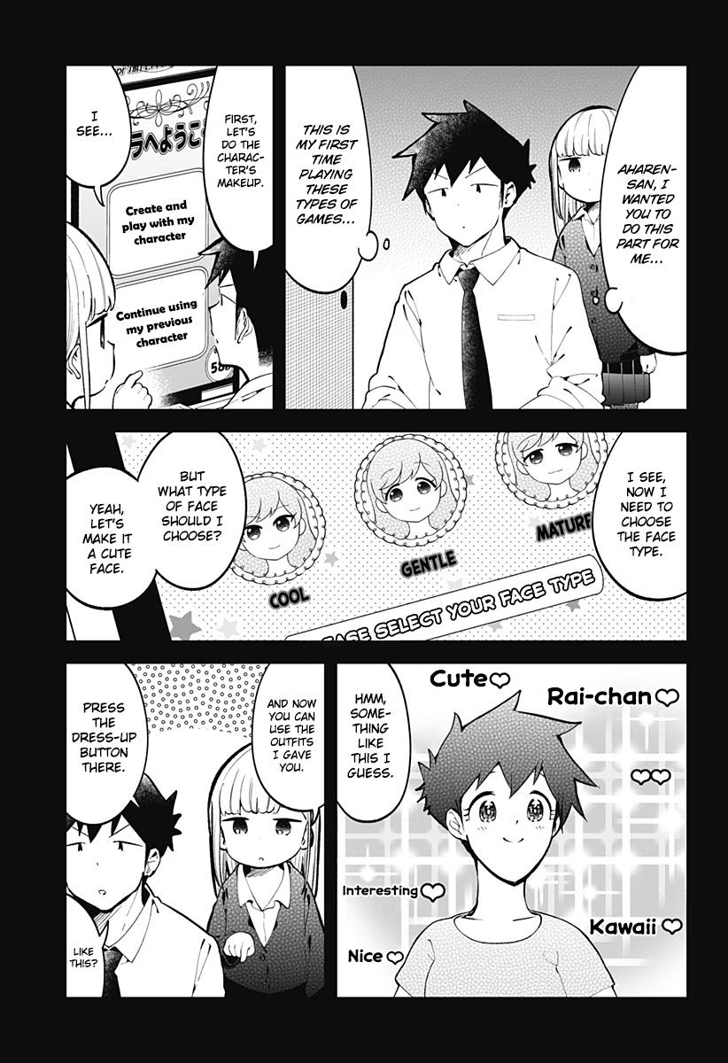Read Aharen-san is Indecipherable Manga Online
