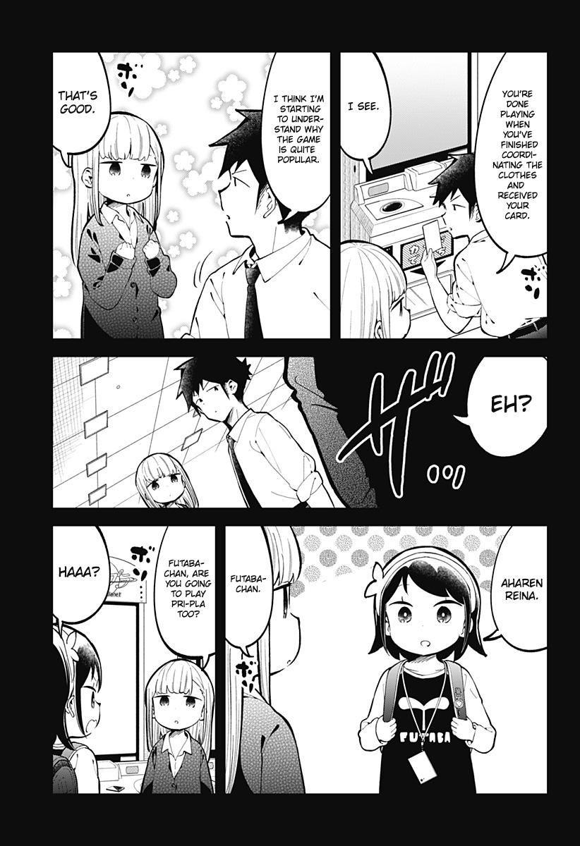 Read Aharen-san is Indecipherable Manga Online