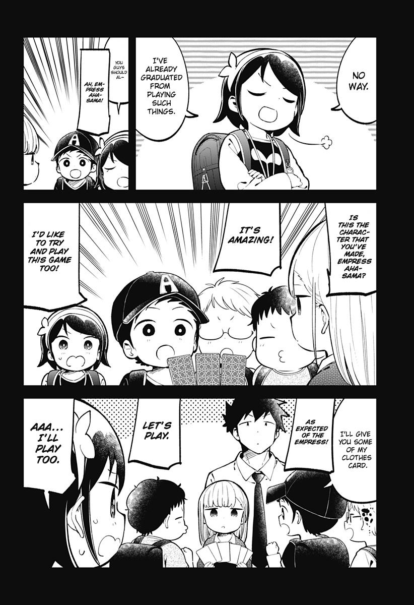 Read Aharen-san is Indecipherable Manga Online