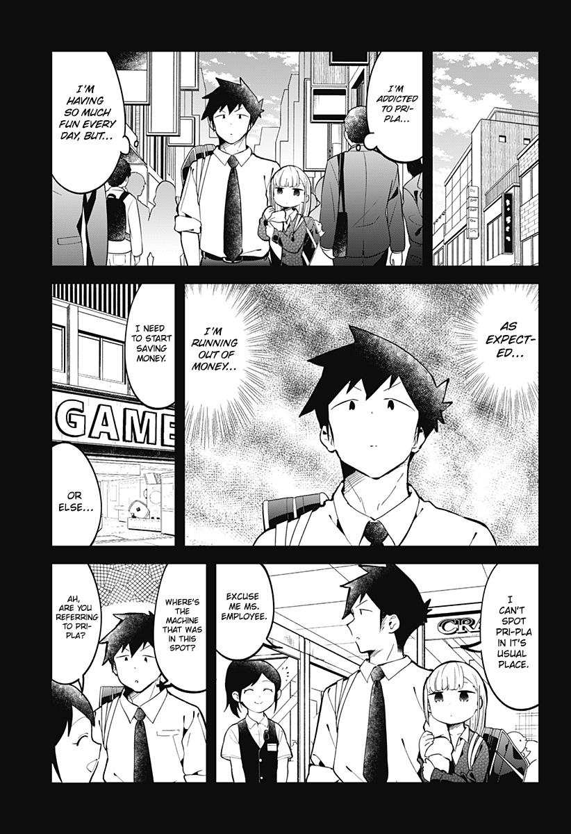 Read Aharen-san is Indecipherable Manga Online