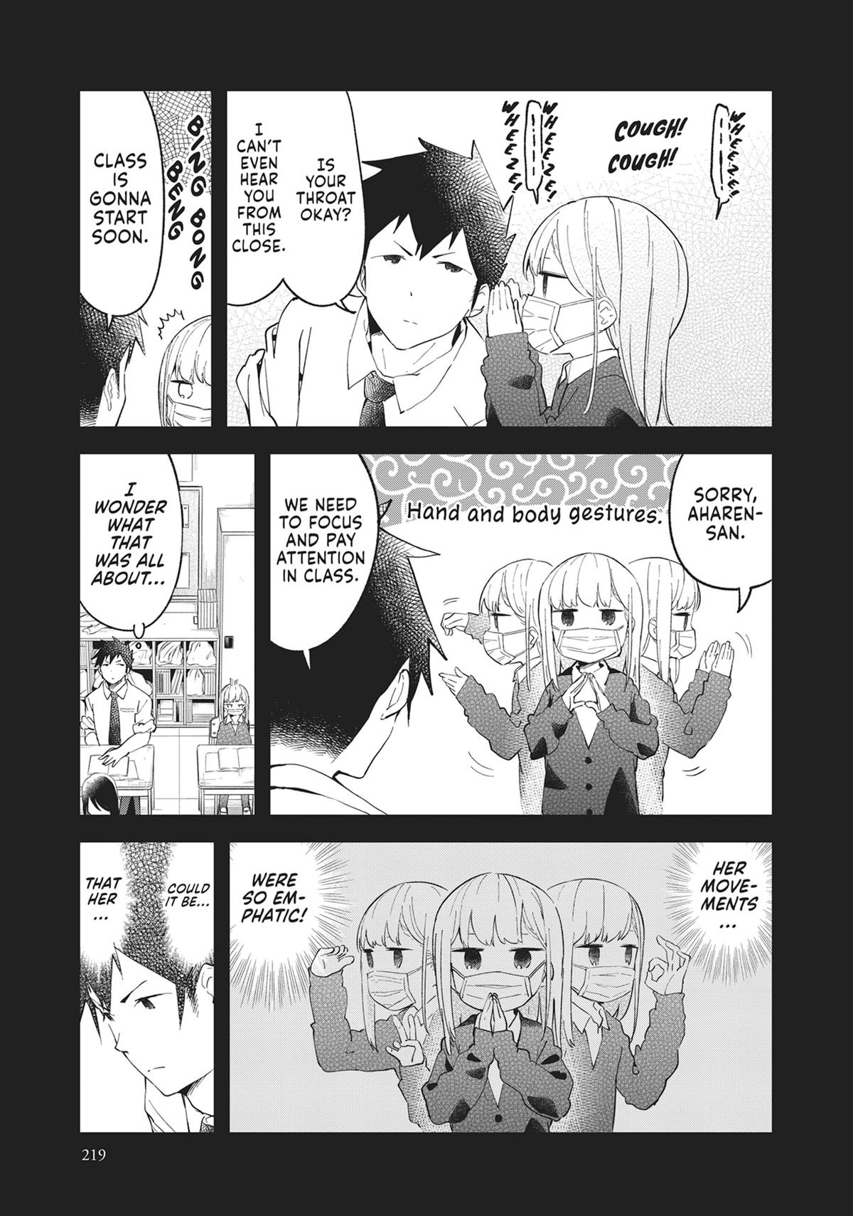 Read Aharen-san is Indecipherable Manga Online