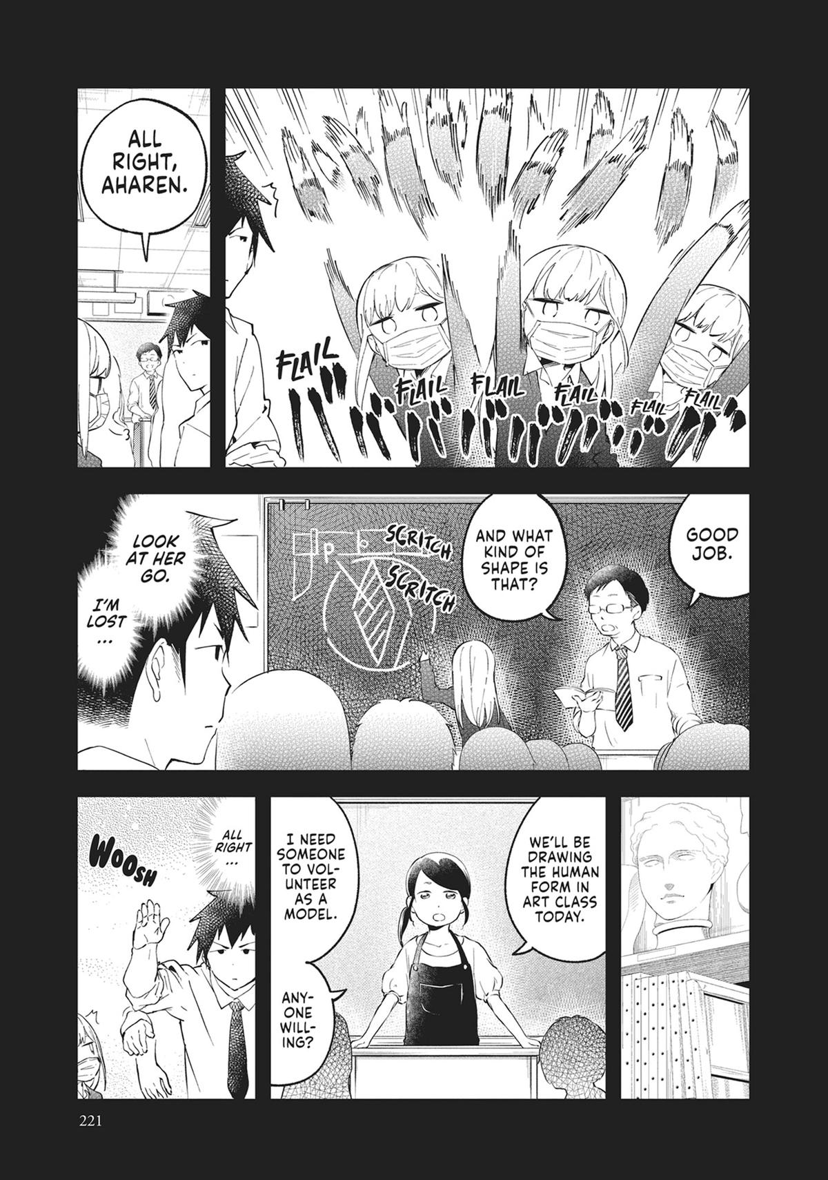 Read Aharen-san is Indecipherable Manga Online