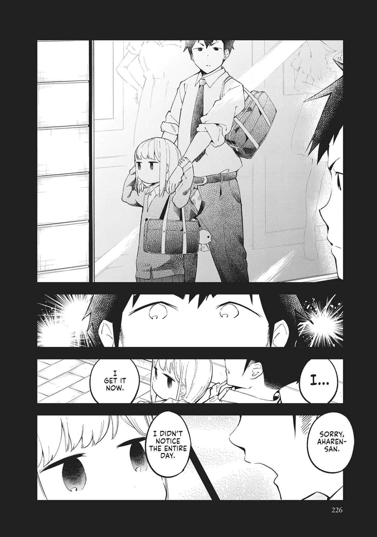 Read Aharen-san is Indecipherable Manga Online